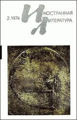 Олли - Гипсолизоб