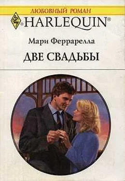 Мари Феррарелла Две свадьбы обложка книги