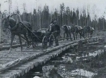 Болотная дорога 1942 г Фото Гудлаха Советские военнопленные в Долине - фото 18