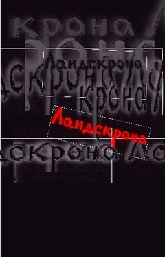 Александр Попов Выпуск 4. Семь пьес с необычной судьбой обложка книги