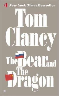 Tom Clancy The Bear and the Dragon обложка книги