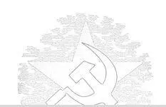 CHAPTER 14 DANGER SIGNAL IF THERE IS ANYTHING CONSTANTin the business of - фото 15