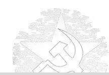 CHAPTER 20 STAGING THE JUNIOR FIELD OFFICERarrived in Londons Heathrow - фото 21