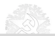 CHAPTER 23 ALL ABOARD ZAITZEV CALLED THE TRAVEL OFFICEat 1530 He hoped that - фото 24