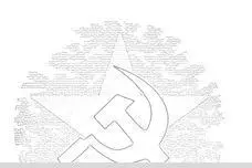 CHAPTER 28 BRITISH MIDLANDS THE CANDLE BURNED NORMALLY not knowing the part - фото 29