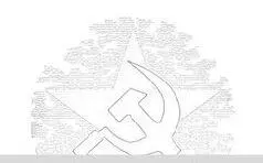 CHAPTER 6 BUT NOT TOO CLOSE NEW THINGS ARE ALWAYS INTERESTING and that was - фото 7