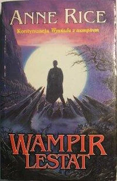 Anne Rice Wampir Lestat обложка книги