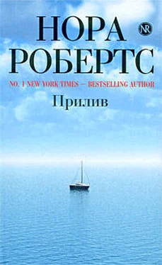 Нора Робертс Прилив обложка книги