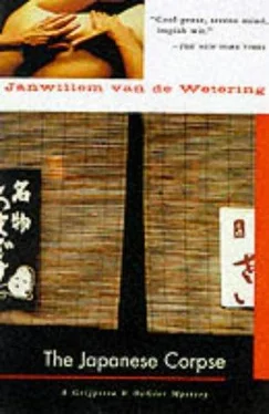 Janwillem De Wetering The Japanese Corpse обложка книги