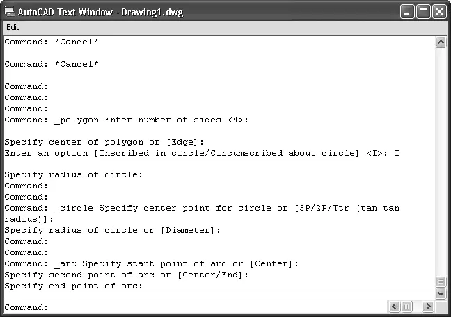 Рис 117Диалоговое окно AutoCAD Text Window Текстовое окно AutoCAD Строка - фото 20