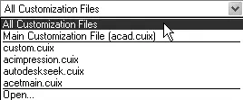 Рис 124Список файлов настраиваемого пользовательского интерфейса Command - фото 52