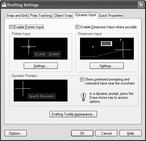 Рис 26Настройки режима Dynamic Input Динамический ввод На вкладке Dynamic - фото 85