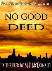 Mary McDonald - No good deed