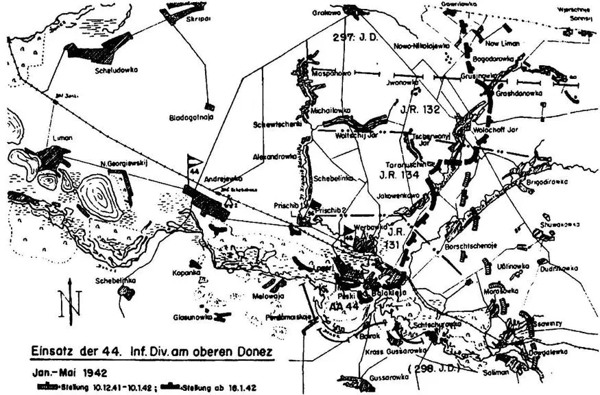 44я пехотная дивизия в районе Балаклеи Январьмай 1942 г 12 мая 1942 года - фото 17