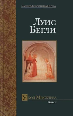 Луис Бегли Уход Мистлера обложка книги