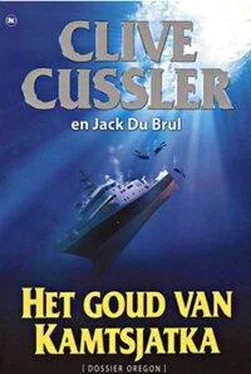 Clive Cussler Het goud van Kamtsjatka обложка книги