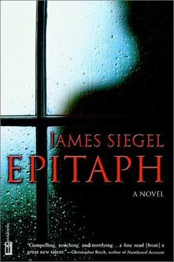 James Siegel Epitaph обложка книги