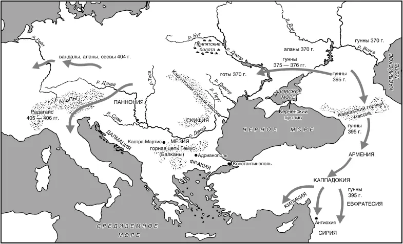 Карта 1 Гунны до Аттилы Карта 2 Кампания Аттилы воссозданная ЭА - фото 1