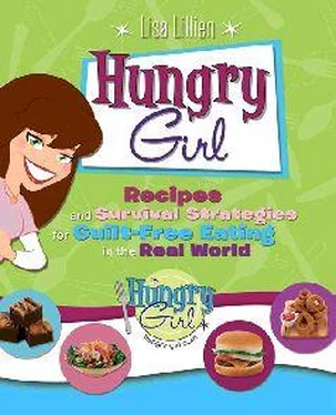Lisa Lillien Hungry Girl: Recipes and Survival Strategies for Guilt-Free Eating in the Real World обложка книги