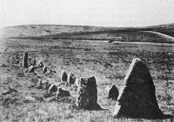 12 Авеню Мерривейла Показан завершающий его камень 13 Несколько авеню в - фото 43