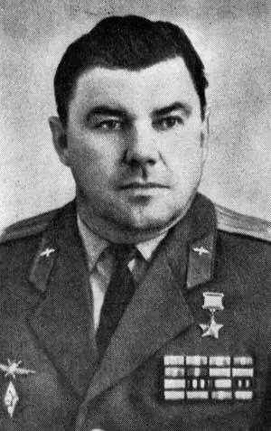 СИ Мосиенко ИЕ Русанов НИ Лаухин ВЛ Дробыш - фото 10