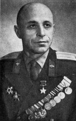 ИЕ Русанов НИ Лаухин ВЛ Дробышев Майор Л Ха - фото 11