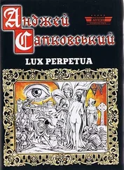 Сапковський Анджей - Lux perpetua