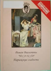 Порно видео: секс интим знакомства без регистрации бесплатно