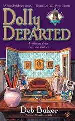 Deb Baker - Dolly Departed