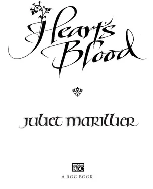 Juliet Marillier Heart's Blood обложка книги