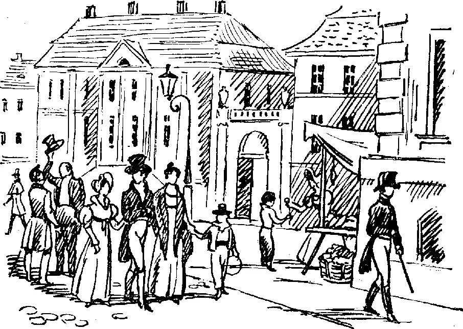 Предисловие Pereant qui ante nos nostra dixerunt Goethe 10 Да погибнут те - фото 3
