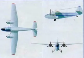 Транспортный самолет образца 1948 г и изделие Р остались в проектах - фото 34