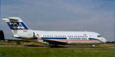 Ту334 Предназначенный в основном для регионов с большим количеством - фото 49