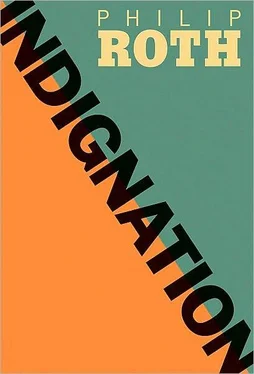 Philip Roth Indignation обложка книги