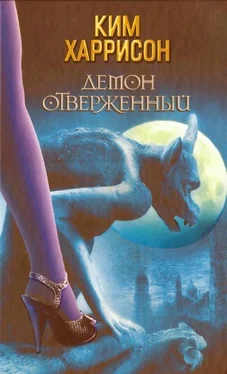 Ким Харрисон Демон отверженный обложка книги