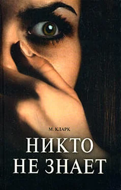 Мэри Кларк Никто не знает обложка книги