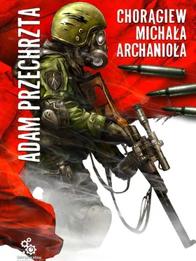 Adam Przechrzta Chorangiew Michala Archaniola обложка книги