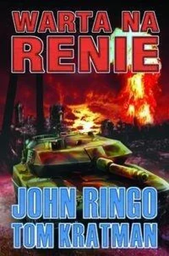 John Ringo Warta na Renie обложка книги