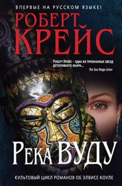 Роберт Крейс Река Вуду обложка книги