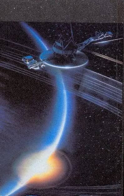 1 Что за человек князь Очень умный Каков характер Нет это не простой - фото 12