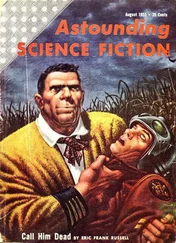 L. de Camp - Judgment Day