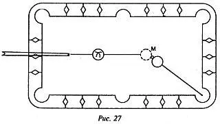 Точка М расположенная на стороне этого шара и является истинной точкой - фото 24