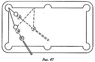 Семь в среднюю с выходом под пятерку в среднюю Когда два шара например 7 - фото 44
