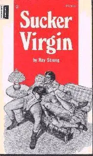 Ray Strong Sucker virgin Private reader 3023 CHAPTER ONE Are you - фото 1