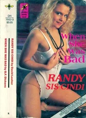 David Lasher - Randy sis Cindi