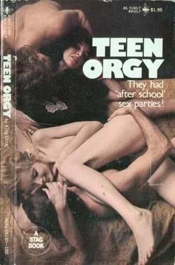 King Coral Teen Orgy обложка книги