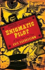 Kris Saknussemm - Enigmatic Pilot