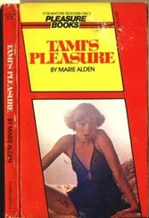 Marie Alden - Tami_s pleasure