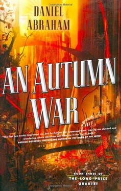 Daniel Abraham Autumn War обложка книги