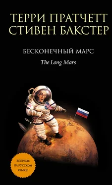 Стивен Бакстер Бесконечный Марс обложка книги